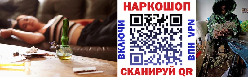 Цена Обь АМФЕТАМИН  Гашиш  Каннабис  Cocaine 