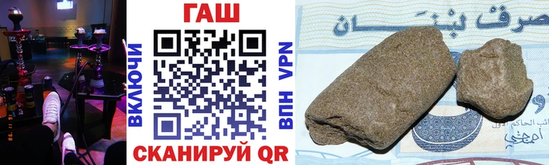 APVP Обь