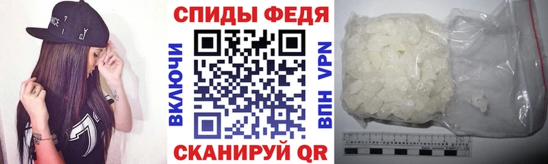 где продают наркотики  Обь  АМФЕТАМИН 98% 