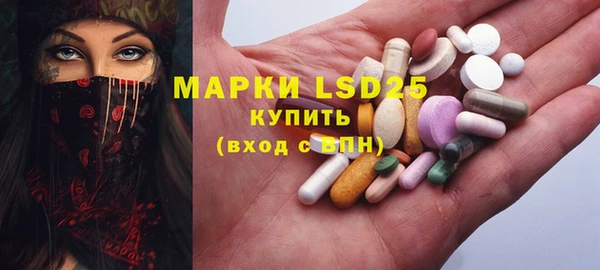 гашишное масло Кодинск