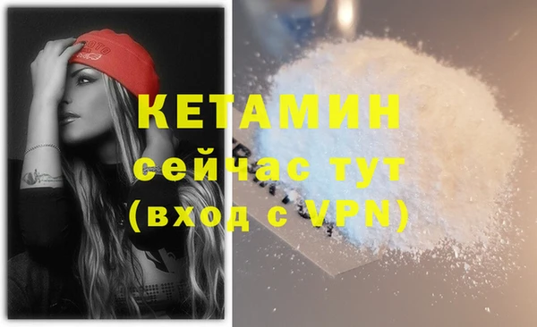 метадон Корсаков