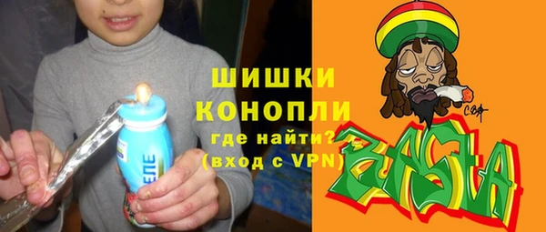 гашишное масло Кодинск