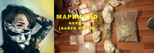 ECSTASY Козельск