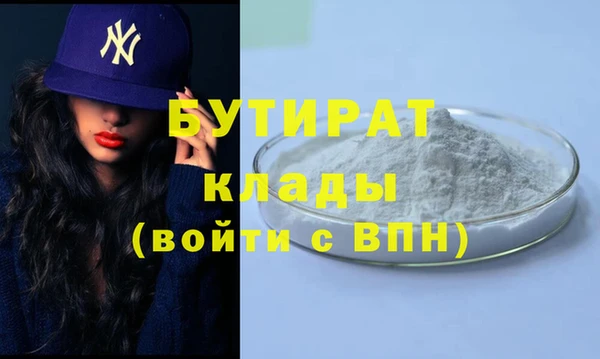 дурь Козловка