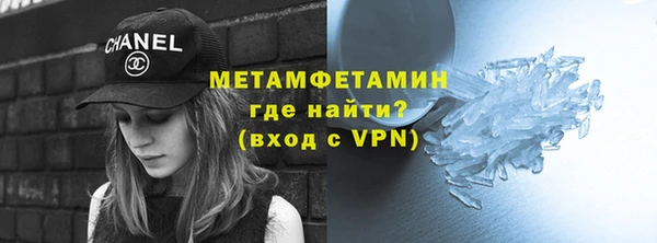 дурь Козловка