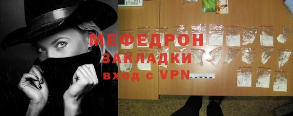 дурь Козловка