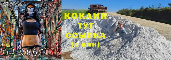 дурь Козловка