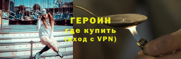 дурь Козловка