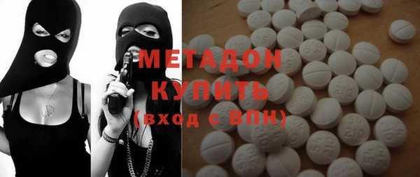 ECSTASY Козельск