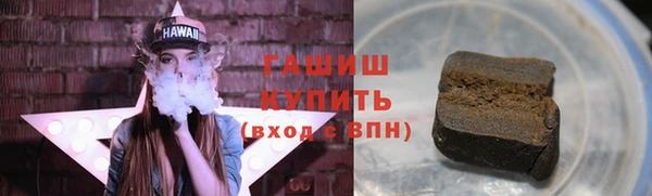 ECSTASY Козельск