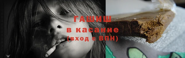 ECSTASY Козельск