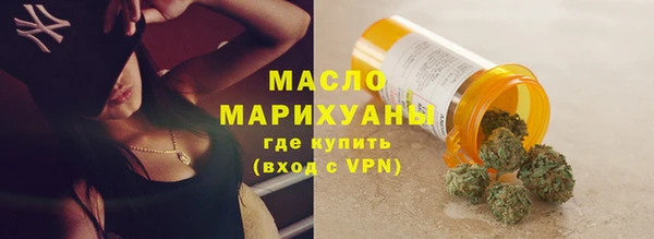 ECSTASY Козельск