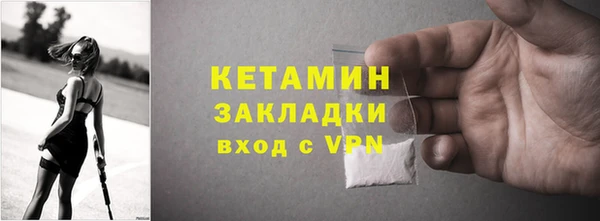 дурь Козловка