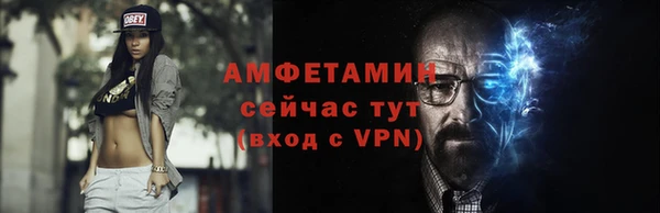 гашишное масло Кодинск