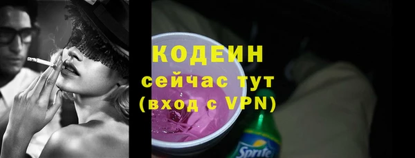 дурь Козловка