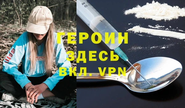 гашишное масло Кодинск