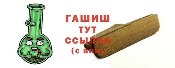 мдма Костерёво