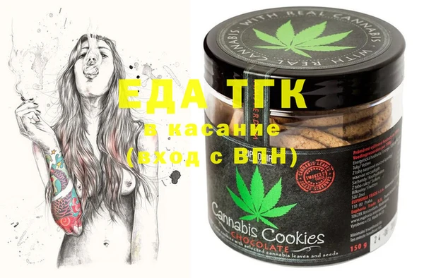 ECSTASY Козельск
