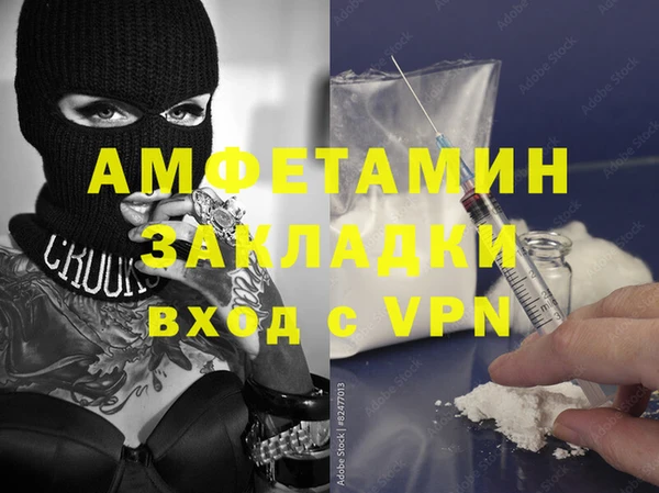 дурь Козловка