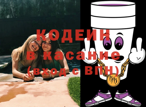 героин Янаул
