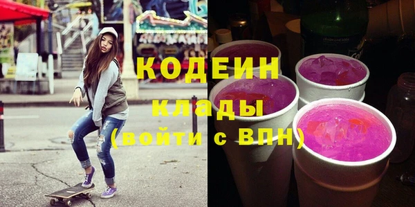 дурь Козловка