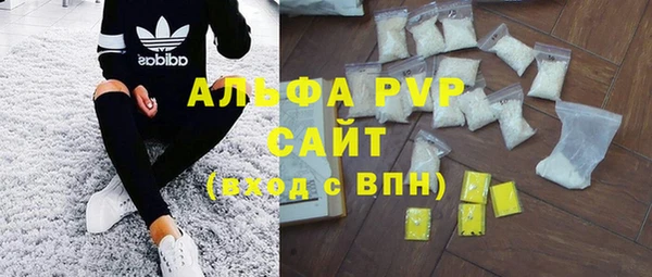 гашишное масло Кодинск