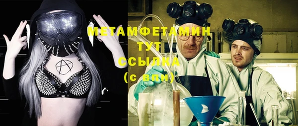 ECSTASY Козельск