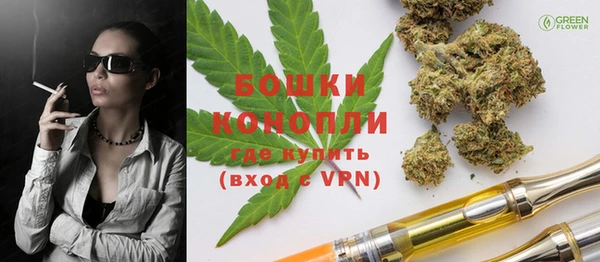 ECSTASY Козельск