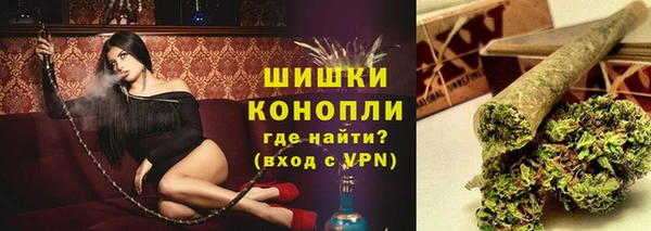 гашишное масло Кодинск