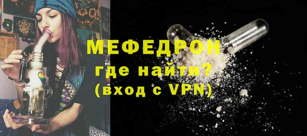 гашишное масло Кодинск