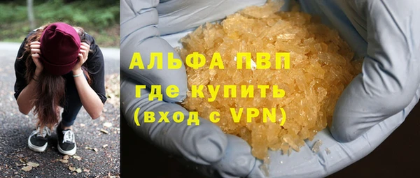ECSTASY Козельск