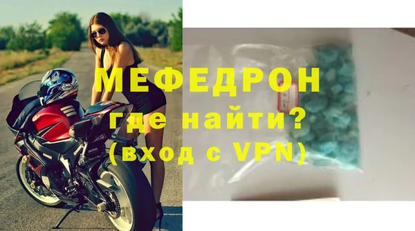 ECSTASY Козельск