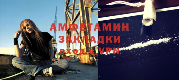 бошки Яранск