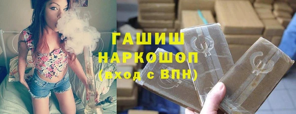 ECSTASY Козельск