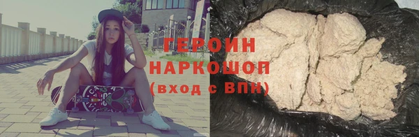 дурь Козловка