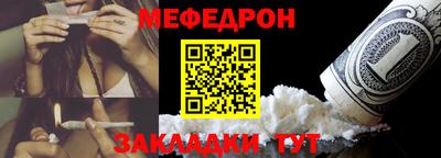 дмт Дубна