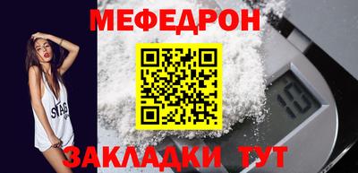 дмт Дубна