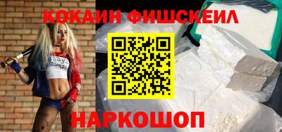 ешки Шахты