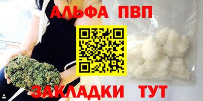 2c-b Донецк