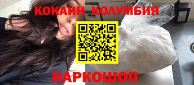 дмт Дубна