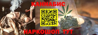 спайс Донской