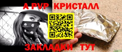 дмт Дубна