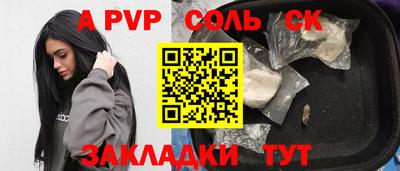 дмт Дубна