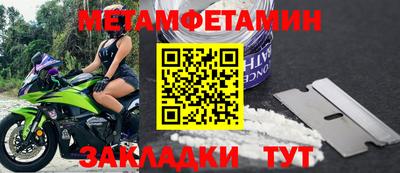 дмт Дубна