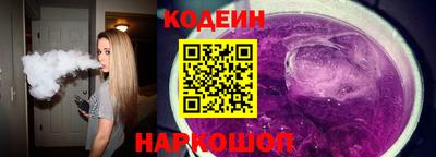 дмт Дубна