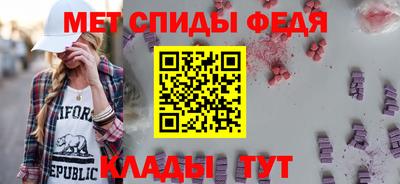 дмт Дубна