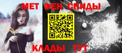 2c-b Донецк