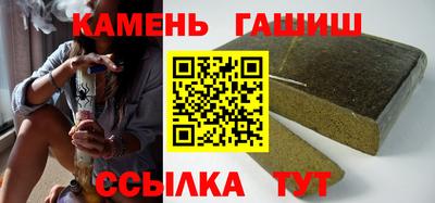 2c-b Донецк