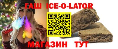 дмт Дубна