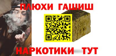 2c-b Донецк
